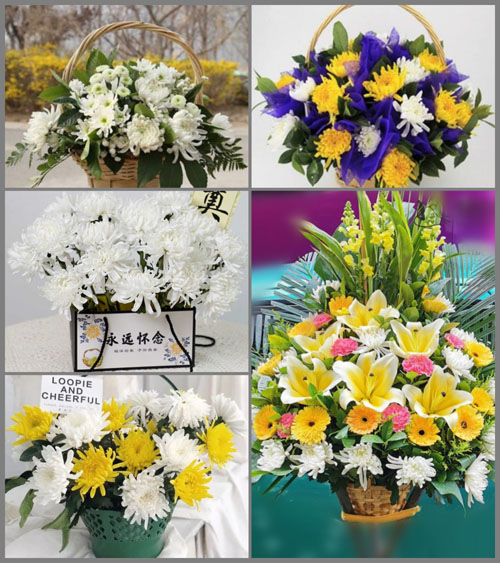 贵州毕节市七星关区市东街道水西田社区白事提篮配送